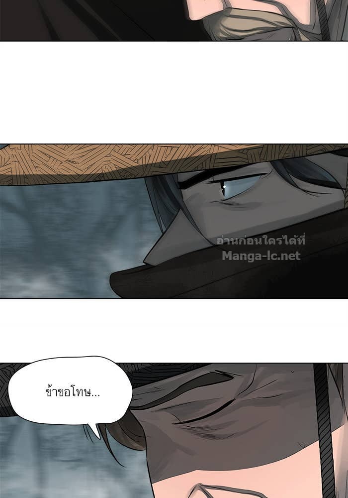 Doujin-Lc- อ่าน โดจิน มังฮวา เกาหลี ญี่ปุ่น จีน แปลไทย องครักษ์แห่งอัครสกุลจาง ตอนที่ 1 2 3 4 5 6 7 8 9 10 11 12 13 14 ฟรี ไม่มีโฆษณา อ่าน โดจิน Manhwa เกาหลี ญี่ปุ่น จีน เรามีครบ คัดมาให้เน้นๆ โดจิน 18+ รับประกันความฟินโดย Doujin Lc