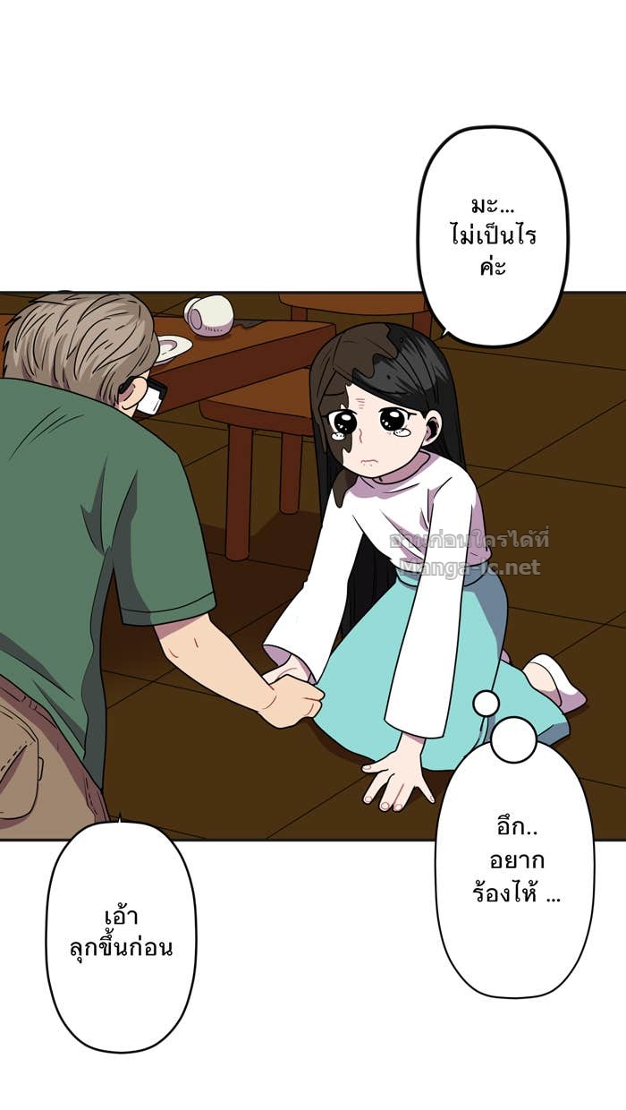 Doujin-Lc- อ่าน โดจิน มังฮวา เกาหลี ญี่ปุ่น จีน แปลไทย Take My Money รักนี้...มีเปย์ ตอนที่ 1 2 3 4 5 6 7 8 9 10 11 12 13 14 ฟรี ไม่มีโฆษณา อ่าน โดจิน Manhwa เกาหลี ญี่ปุ่น จีน เรามีครบ คัดมาให้เน้นๆ โดจิน 18+ รับประกันความฟินโดย Doujin Lc