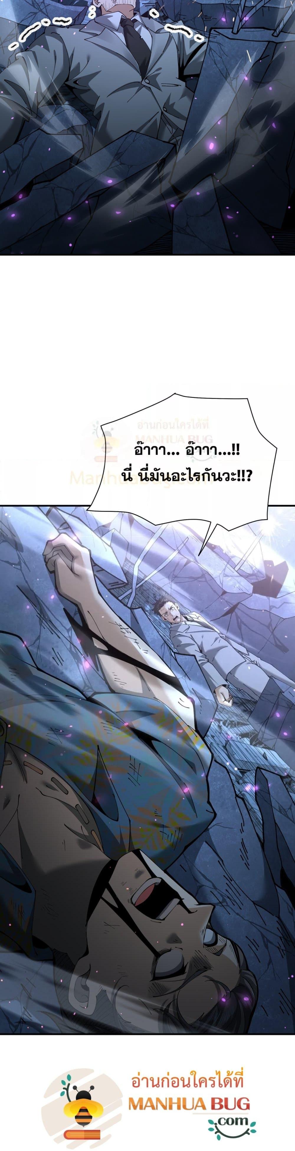 Manga-lc-com อ่านมังงะ อ่านการ์ตูน ออนไลน์ ฟรี IamDrakoMajs ตอนที่ 1 2 3 4 5 6 7 8 9 10 11 12 13 14 ฟรี ไม่มีโฆษณา Manga-lc - อ่าน มังงะ อ่าน การ์ตูน ออนไลน์ อ่านมังงะ ฟรี