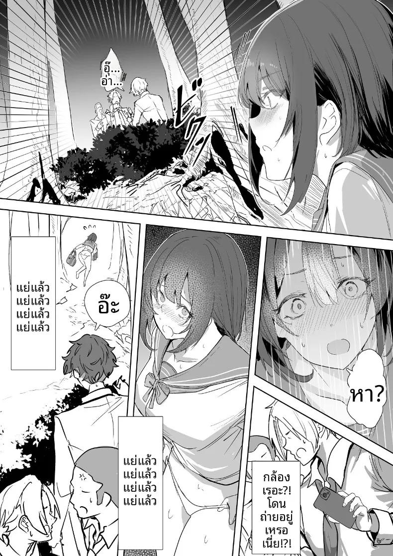 Doujin-Lc- อ่าน โดจิน มังฮวา เกาหลี ญี่ปุ่น จีน แปลไทย ลงเอยด้วย 4P (Iijima Raruto) ตอนที่ 1 2 3 4 5 6 7 8 9 10 11 12 13 14 ฟรี ไม่มีโฆษณา อ่าน โดจิน Manhwa เกาหลี ญี่ปุ่น จีน เรามีครบ คัดมาให้เน้นๆ โดจิน 18+ รับประกันความฟินโดย  Doujin Lc