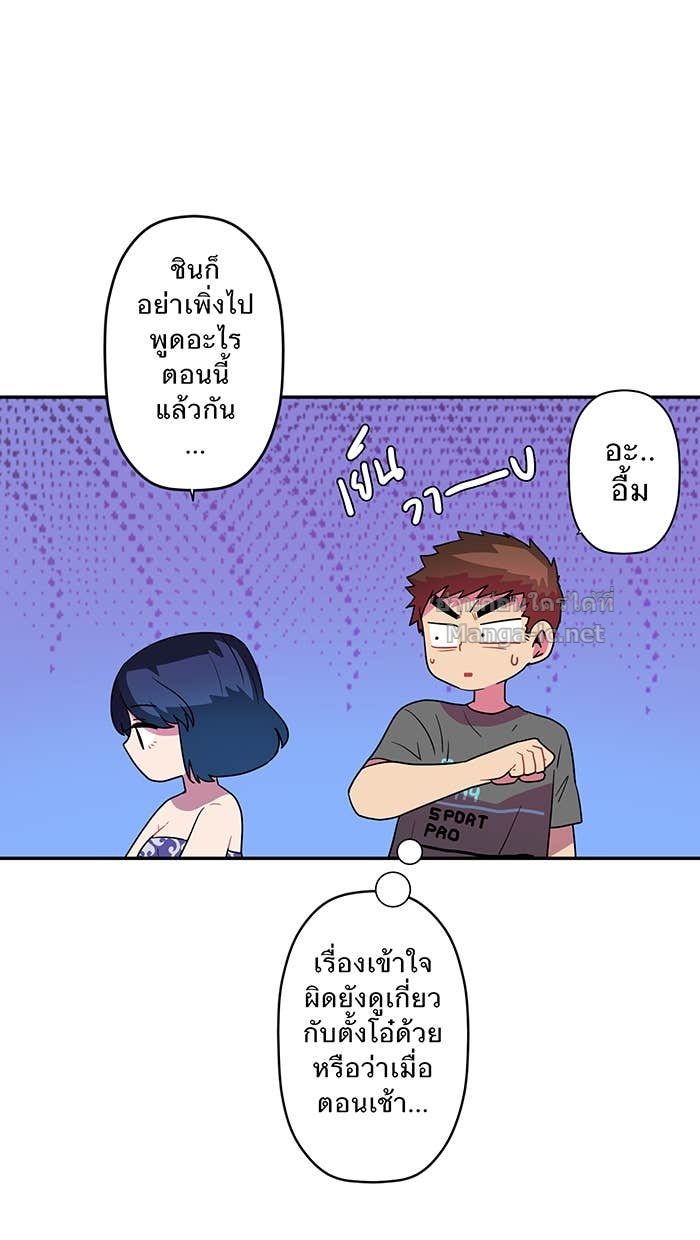 Doujin-Lc- อ่าน โดจิน มังฮวา เกาหลี ญี่ปุ่น จีน แปลไทย Take My Money รักนี้...มีเปย์ ตอนที่ 1 2 3 4 5 6 7 8 9 10 11 12 13 14 ฟรี ไม่มีโฆษณา อ่าน โดจิน Manhwa เกาหลี ญี่ปุ่น จีน เรามีครบ คัดมาให้เน้นๆ โดจิน 18+ รับประกันความฟินโดย Doujin Lc