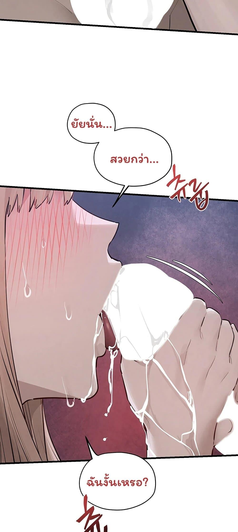 Doujin-Lc- อ่าน โดจิน มังฮวา เกาหลี ญี่ปุ่น จีน แปลไทย Moby Dick ตอนที่ 1 2 3 4 5 6 7 8 9 10 11 12 13 14 ฟรี ไม่มีโฆษณา อ่าน โดจิน Manhwa เกาหลี ญี่ปุ่น จีน เรามีครบ คัดมาให้เน้นๆ โดจิน 18+ รับประกันความฟินโดย  Doujin Lc