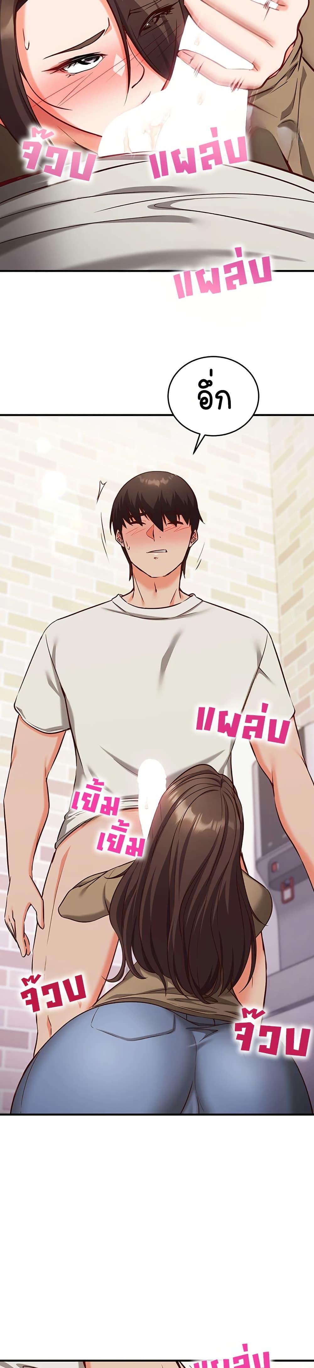 Doujin-Lc- อ่าน โดจิน มังฮวา เกาหลี ญี่ปุ่น จีน แปลไทย Mind Control ตอนที่ 1 2 3 4 5 6 7 8 9 10 11 12 13 14 ฟรี ไม่มีโฆษณา อ่าน โดจิน Manhwa เกาหลี ญี่ปุ่น จีน เรามีครบ คัดมาให้เน้นๆ โดจิน 18+ รับประกันความฟินโดย  Doujin Lc