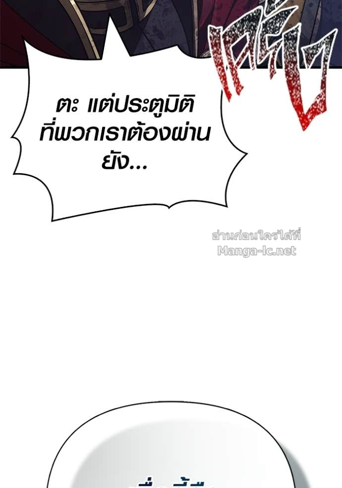 Doujin-Lc- อ่าน โดจิน มังฮวา เกาหลี ญี่ปุ่น จีน แปลไทย เอาชีวิตรอดในเกมฉบับคนเถื่อน ตอนที่ 1 2 3 4 5 6 7 8 9 10 11 12 13 14 ฟรี ไม่มีโฆษณา อ่าน โดจิน Manhwa เกาหลี ญี่ปุ่น จีน เรามีครบ คัดมาให้เน้นๆ โดจิน 18+ รับประกันความฟินโดย Doujin Lc