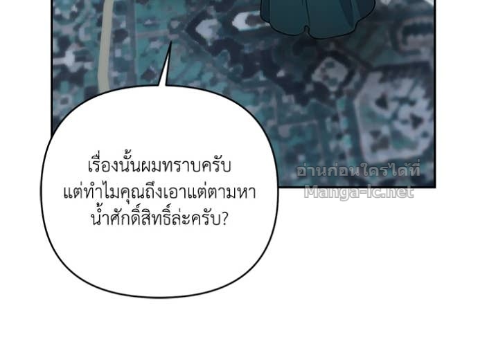 Doujin-Lc- อ่าน โดจิน มังฮวา เกาหลี ญี่ปุ่น จีน แปลไทย คิดว่าการบิดเบือนต้นฉบับ มันทำได้ง่าย ๆ หรือไง ตอนที่ 1 2 3 4 5 6 7 8 9 10 11 12 13 14 ฟรี ไม่มีโฆษณา อ่าน โดจิน Manhwa เกาหลี ญี่ปุ่น จีน เรามีครบ คัดมาให้เน้นๆ โดจิน 18+ รับประกันความฟินโดย Doujin Lc