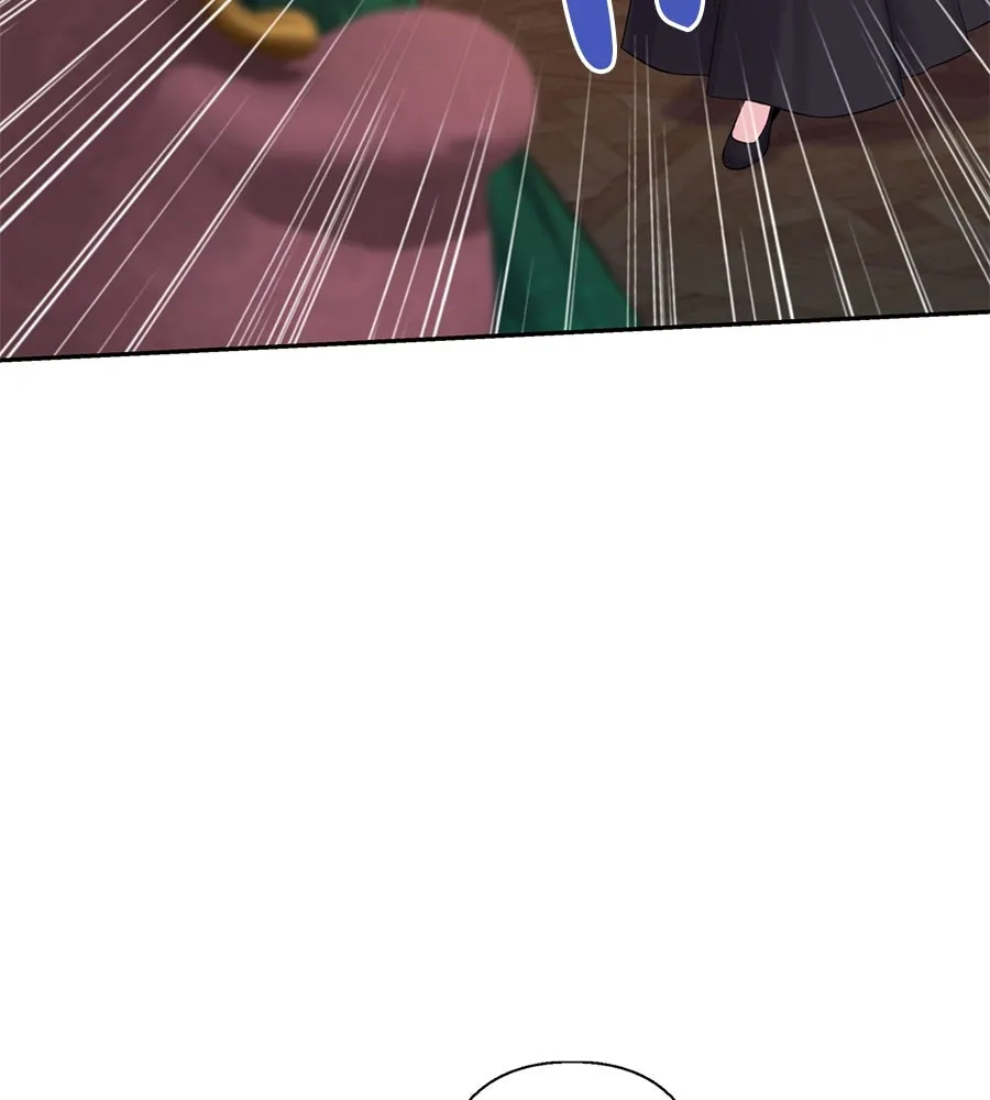 บาสเตียน ตอนที่ 55 รูปที่ 119