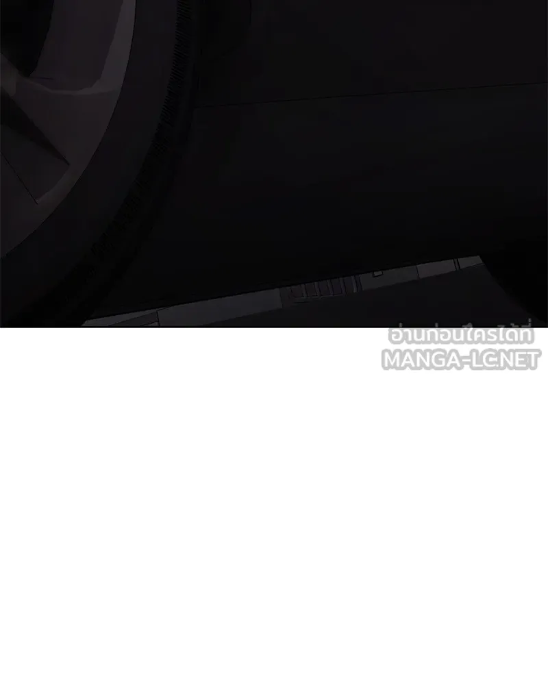 แบคXX ตอนที่ 99 รูปที่ 237