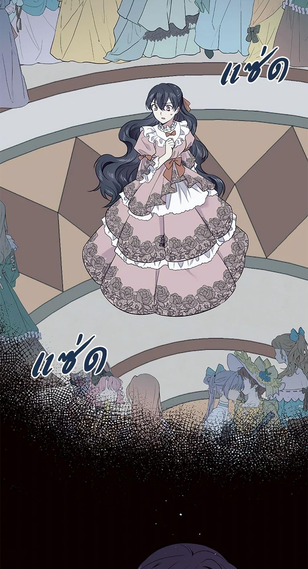 Manga-lc-com อ่านมังงะ อ่านการ์ตูน ออนไลน์ ฟรี My Goal is to Live a Long ตอนที่ 1 2 3 4 5 6 7 8 9 10 11 12 13 14 ฟรี ไม่มีโฆษณา Manga-lc - อ่าน มังงะ อ่าน การ์ตูน ออนไลน์ อ่านมังงะ ฟรี