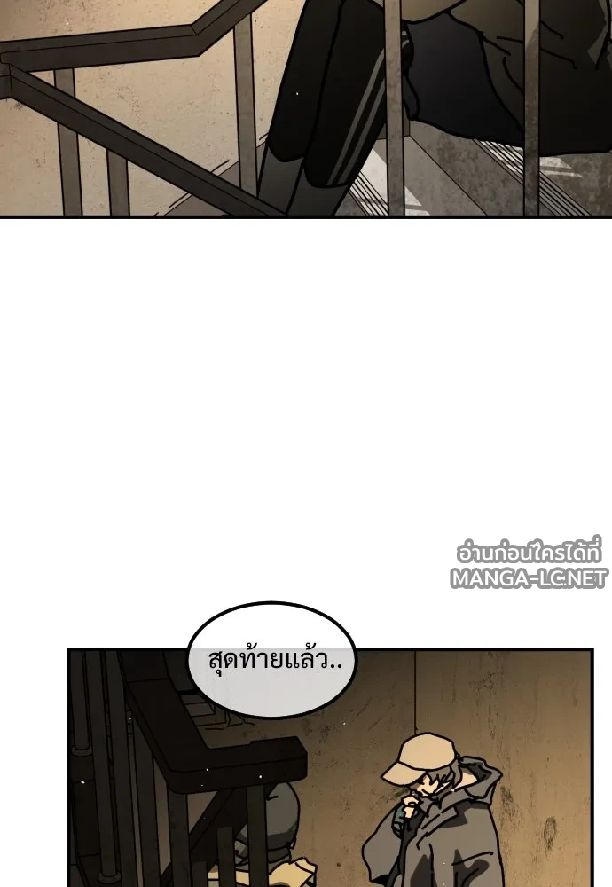 Manga-lc-com อ่านมังงะ อ่านการ์ตูน ออนไลน์ ฟรี วันดีคืนดี โซลก็ ตอนที่ 1 2 3 4 5 6 7 8 9 10 11 12 13 14 ฟรี ไม่มีโฆษณา Manga-lc - อ่าน มังงะ อ่าน การ์ตูน ออนไลน์ อ่านมังงะ ฟรี