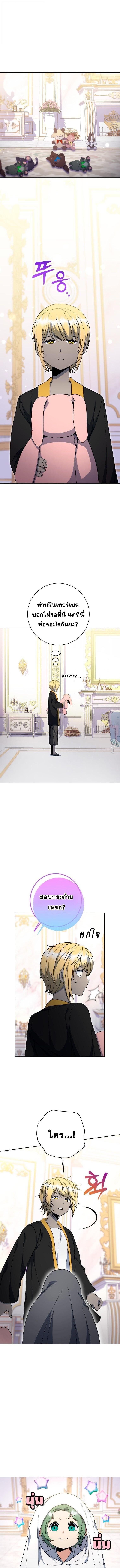 Manga-lc-com อ่านมังงะ อ่านการ์ตูน ออนไลน์ ฟรี Winterbell ตอนที่ 1 2 3 4 5 6 7 8 9 10 11 12 13 14 ฟรี ไม่มีโฆษณา Manga-lc - อ่าน มังงะ อ่าน การ์ตูน ออนไลน์ อ่านมังงะ ฟรี