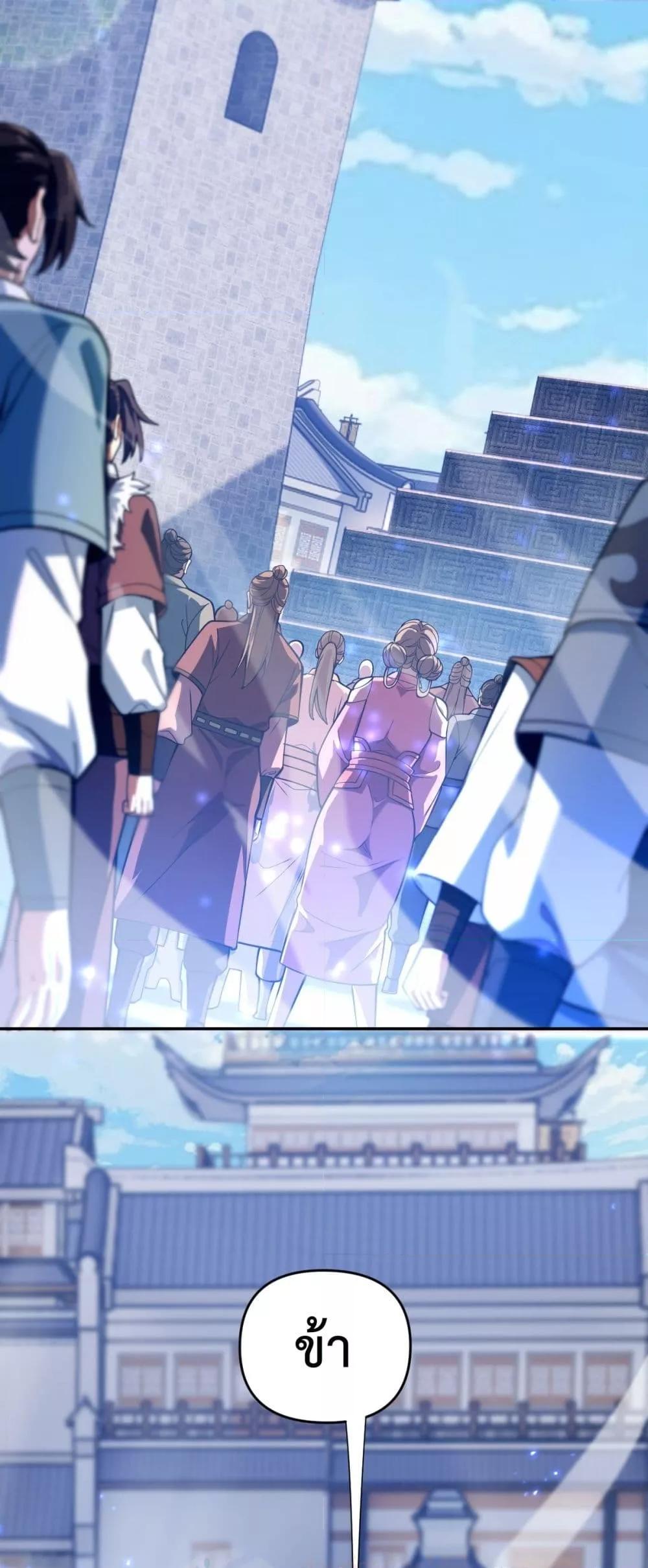 Manga-lc-com อ่านมังงะ อ่านการ์ตูน ออนไลน์ ฟรี ShockingTheEm ตอนที่ 1 2 3 4 5 6 7 8 9 10 11 12 13 14 ฟรี ไม่มีโฆษณา Manga-lc - อ่าน มังงะ อ่าน การ์ตูน ออนไลน์ อ่านมังงะ ฟรี