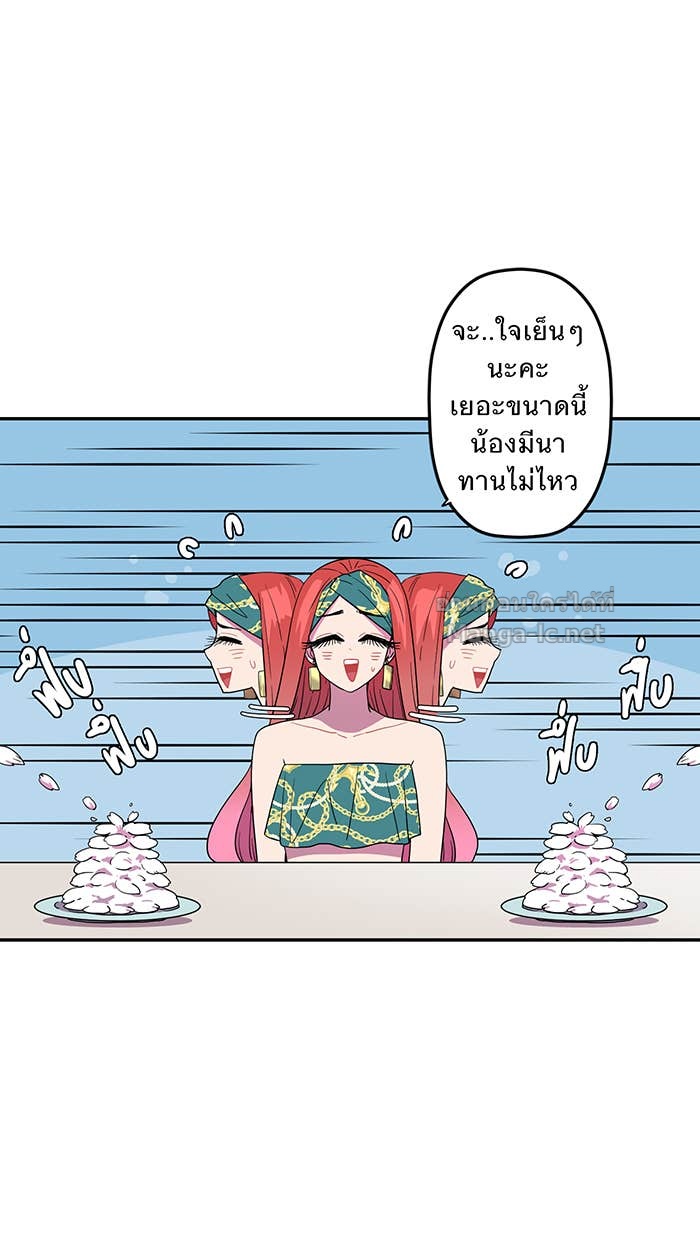 Doujin-Lc- อ่าน โดจิน มังฮวา เกาหลี ญี่ปุ่น จีน แปลไทย Take My Money รักนี้...มีเปย์ ตอนที่ 1 2 3 4 5 6 7 8 9 10 11 12 13 14 ฟรี ไม่มีโฆษณา อ่าน โดจิน Manhwa เกาหลี ญี่ปุ่น จีน เรามีครบ คัดมาให้เน้นๆ โดจิน 18+ รับประกันความฟินโดย Doujin Lc