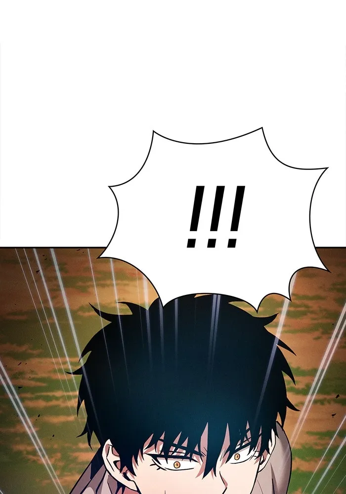 นักดาบอัจฉริยะจากอะคาเดมี ตอนที่ 15 รูปที่ 41