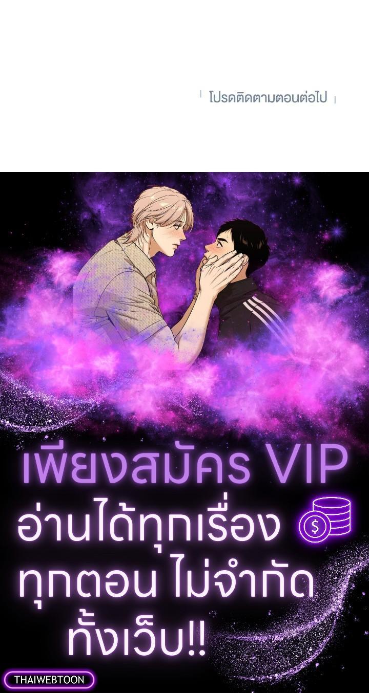 Manga-lc-com อ่านมังงะ อ่านการ์ตูน ออนไลน์ ฟรี Path of the Shaman ตอนที่ 1 2 3 4 5 6 7 8 9 10 11 12 13 14 ฟรี ไม่มีโฆษณา Manga-lc - อ่าน มังงะ อ่าน การ์ตูน ออนไลน์ อ่านมังงะ ฟรี