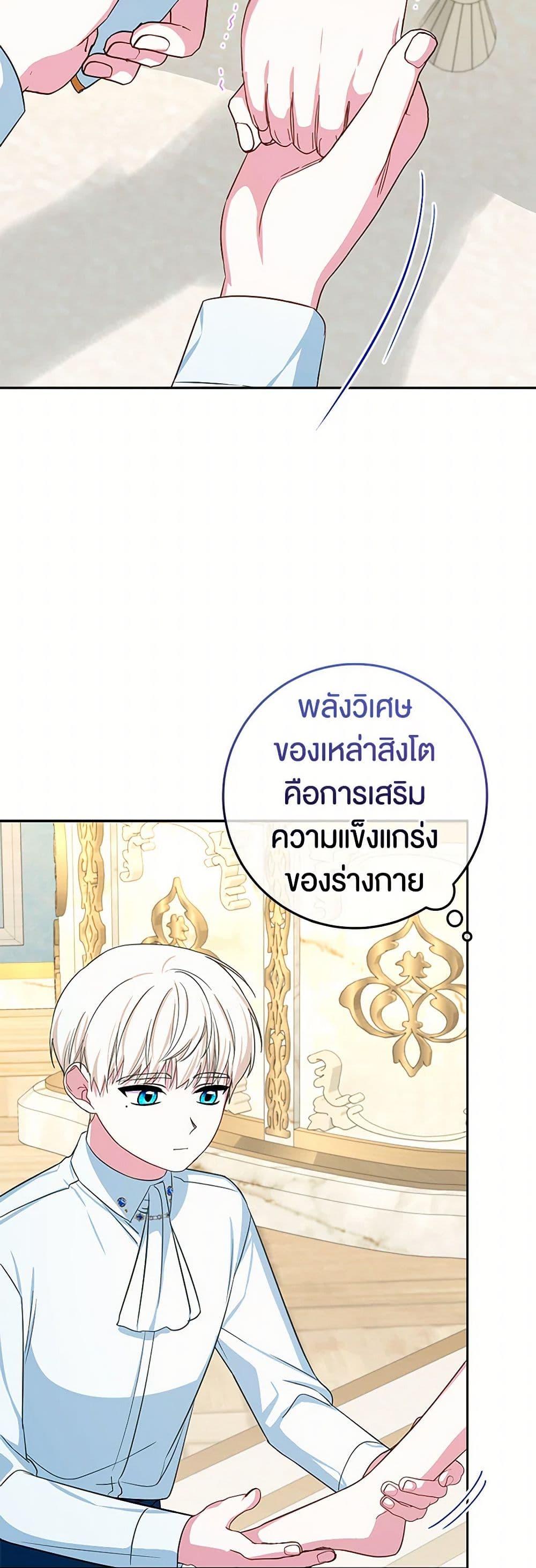 Manga-lc-com อ่านมังงะ อ่านการ์ตูน ออนไลน์ ฟรี Lady Blue Bird of the White Lion Family ตอนที่ 1 2 3 4 5 6 7 8 9 10 11 12 13 14 ฟรี ไม่มีโฆษณา Manga-lc - อ่าน มังงะ อ่าน การ์ตูน ออนไลน์ อ่านมังงะ ฟรี