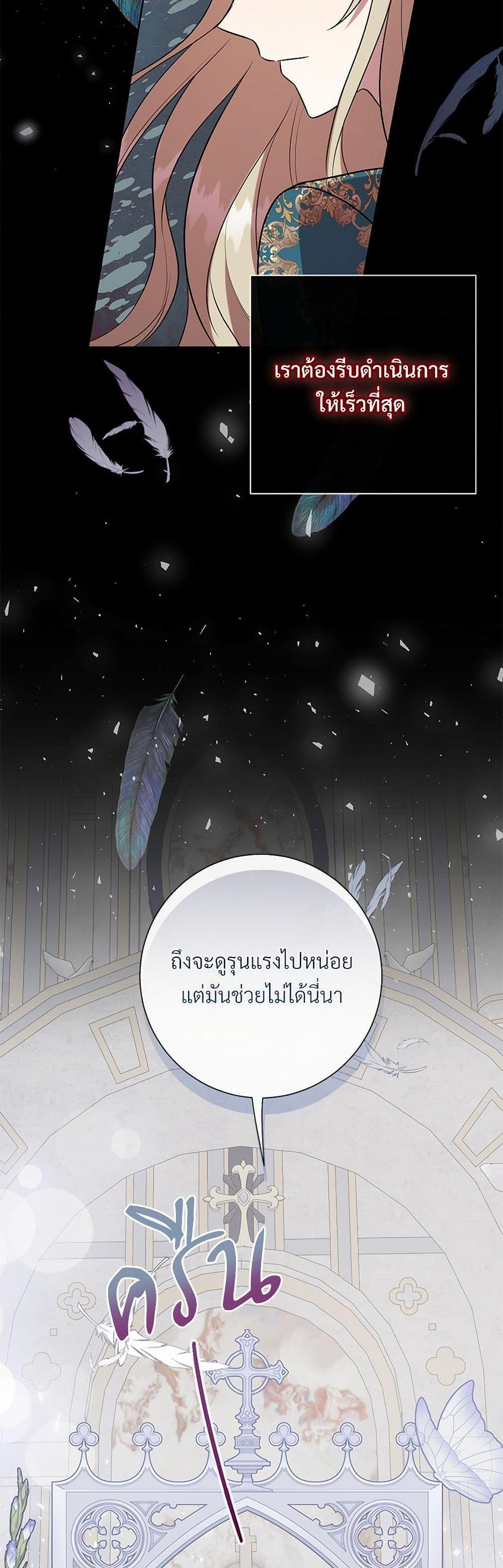 Manga-lc-com อ่านมังงะ อ่านการ์ตูน ออนไลน์ ฟรี Please Don’t Eat Me! ตอนที่ 1 2 3 4 5 6 7 8 9 10 11 12 13 14 ฟรี ไม่มีโฆษณา Manga-lc - อ่าน มังงะ อ่าน การ์ตูน ออนไลน์ อ่านมังงะ ฟรี