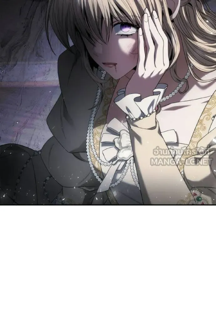 ชาตินี้น้องขอ ตอนที่ 181 รูปที่ 116