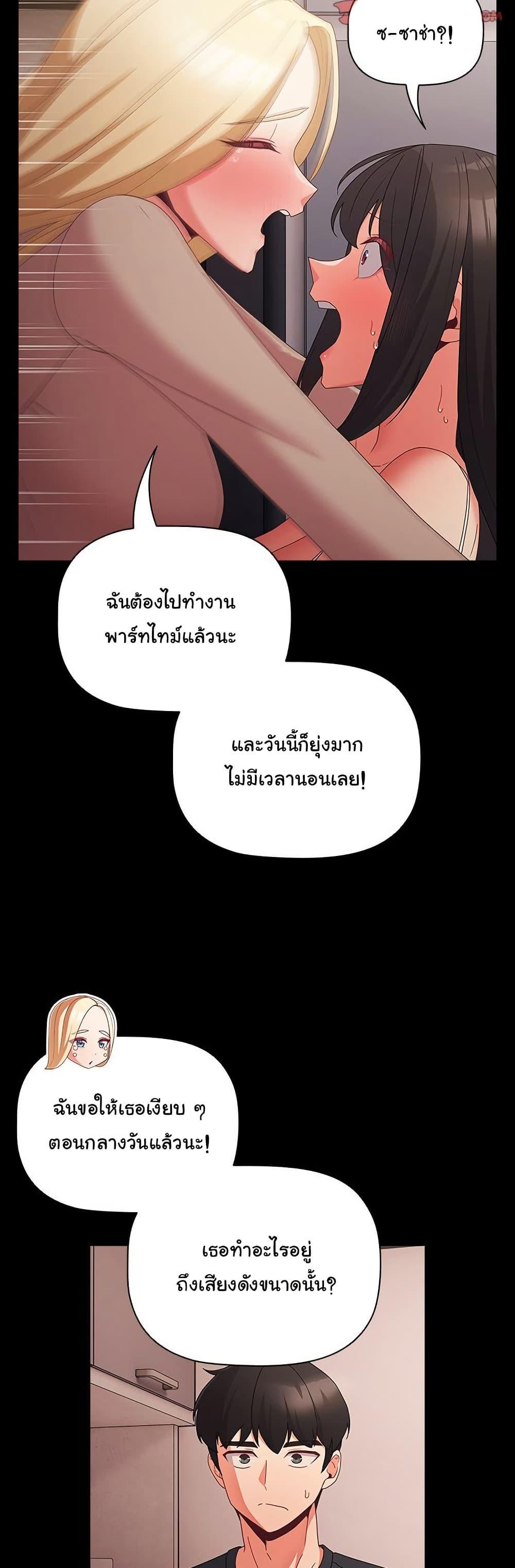 Doujin-Lc- อ่าน โดจิน มังฮวา เกาหลี ญี่ปุ่น จีน แปลไทย People of The Dark ตอนที่ 1 2 3 4 5 6 7 8 9 10 11 12 13 14 ฟรี ไม่มีโฆษณา อ่าน โดจิน Manhwa เกาหลี ญี่ปุ่น จีน เรามีครบ คัดมาให้เน้นๆ โดจิน 18+ รับประกันความฟินโดย  Doujin Lc