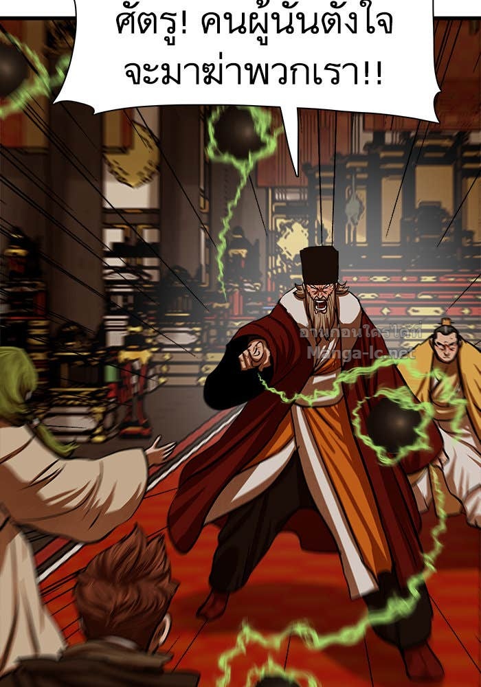 Doujin-Lc- อ่าน โดจิน มังฮวา เกาหลี ญี่ปุ่น จีน แปลไทย องครักษ์แห่งอัครสกุลจาง ตอนที่ 1 2 3 4 5 6 7 8 9 10 11 12 13 14 ฟรี ไม่มีโฆษณา อ่าน โดจิน Manhwa เกาหลี ญี่ปุ่น จีน เรามีครบ คัดมาให้เน้นๆ โดจิน 18+ รับประกันความฟินโดย Doujin Lc