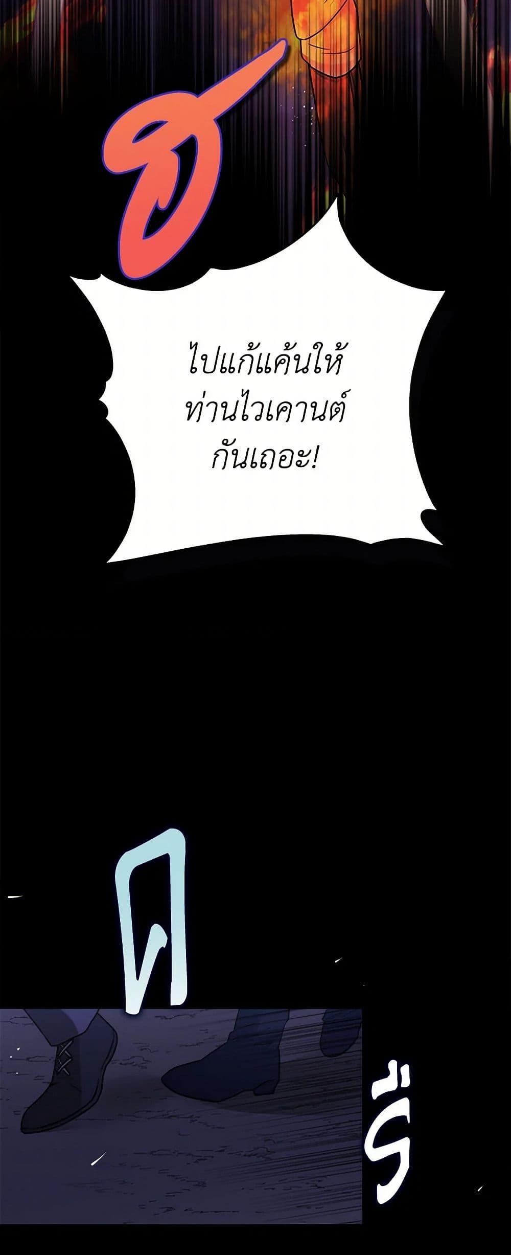 Manga-lc-com อ่านมังงะ อ่านการ์ตูน ออนไลน์ ฟรี Marigold ตอนที่ 1 2 3 4 5 6 7 8 9 10 11 12 13 14 ฟรี ไม่มีโฆษณา Manga-lc - อ่าน มังงะ อ่าน การ์ตูน ออนไลน์ อ่านมังงะ ฟรี