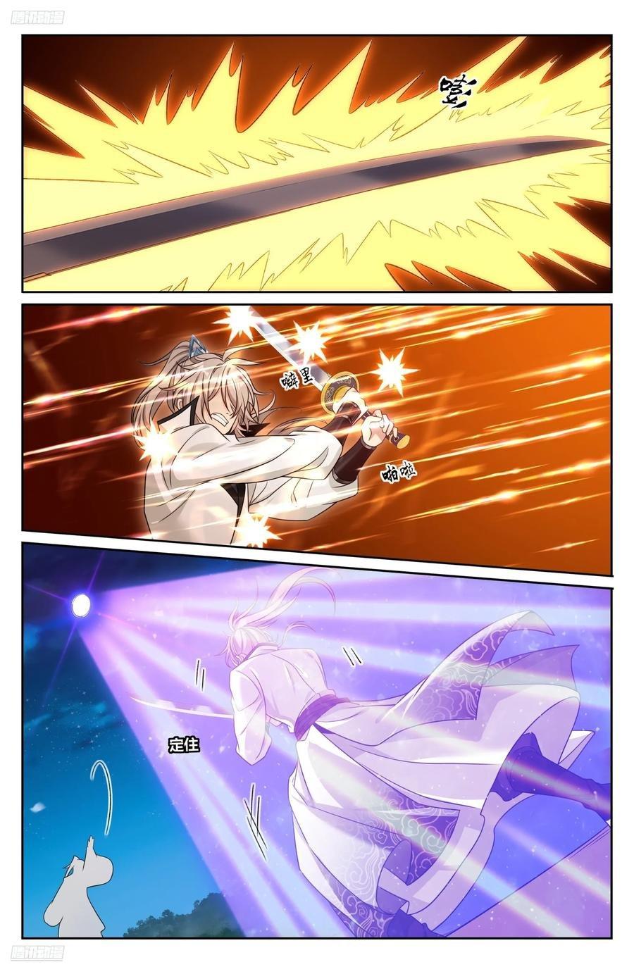 Manga-lc-com อ่านมังงะ อ่านการ์ตูน ออนไลน์ ฟรี Nightwatcher ตอนที่ 1 2 3 4 5 6 7 8 9 10 11 12 13 14 ฟรี ไม่มีโฆษณา Manga-lc - อ่าน มังงะ อ่าน การ์ตูน ออนไลน์ อ่านมังงะ ฟรี