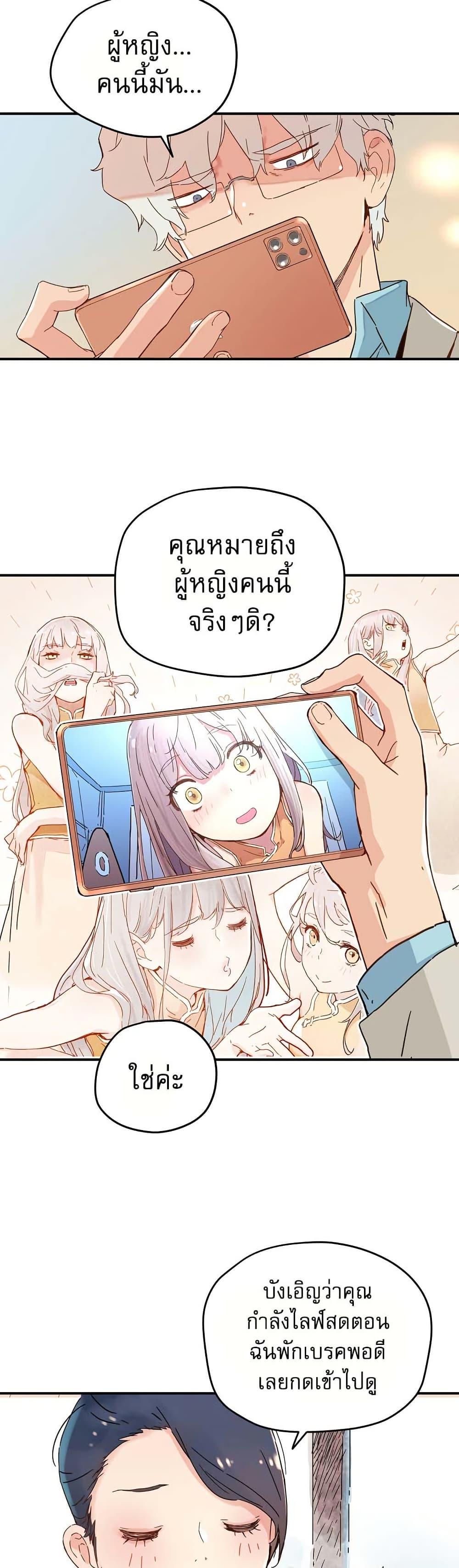 Manga-lc-com อ่านมังงะ อ่านการ์ตูน ออนไลน์ ฟรี The Tale of Samjang ตอนที่ 1 2 3 4 5 6 7 8 9 10 11 12 13 14 ฟรี ไม่มีโฆษณา Manga-lc - อ่าน มังงะ อ่าน การ์ตูน ออนไลน์ อ่านมังงะ ฟรี
