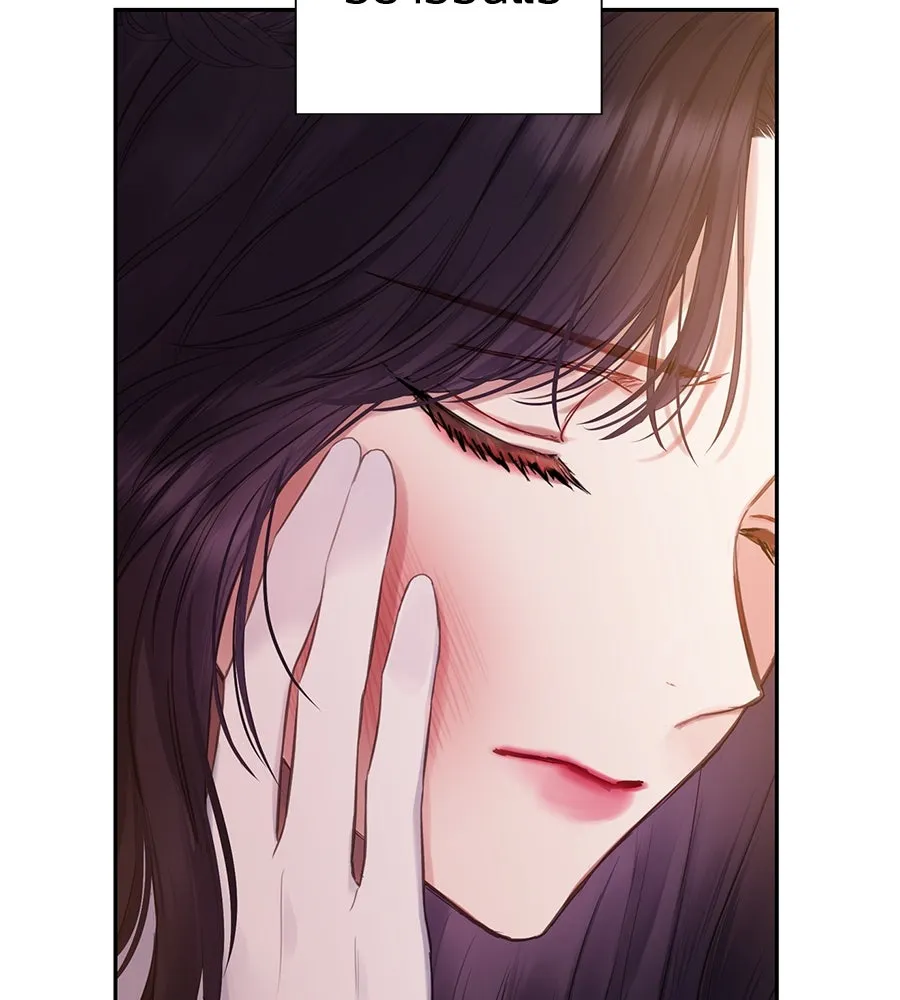 บาสเตียน ตอนที่ 6 รูปที่ 122