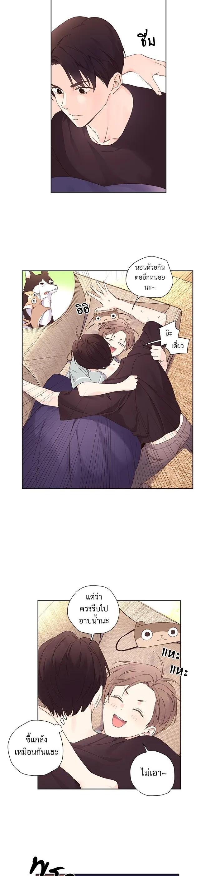 Manga-lc-com อ่านมังงะ อ่านการ์ตูน ออนไลน์ ฟรี 4 Week Lovers ตอนที่ 1 2 3 4 5 6 7 8 9 10 11 12 13 14 ฟรี ไม่มีโฆษณา Manga-lc - อ่าน มังงะ อ่าน การ์ตูน ออนไลน์ อ่านมังงะ ฟรี