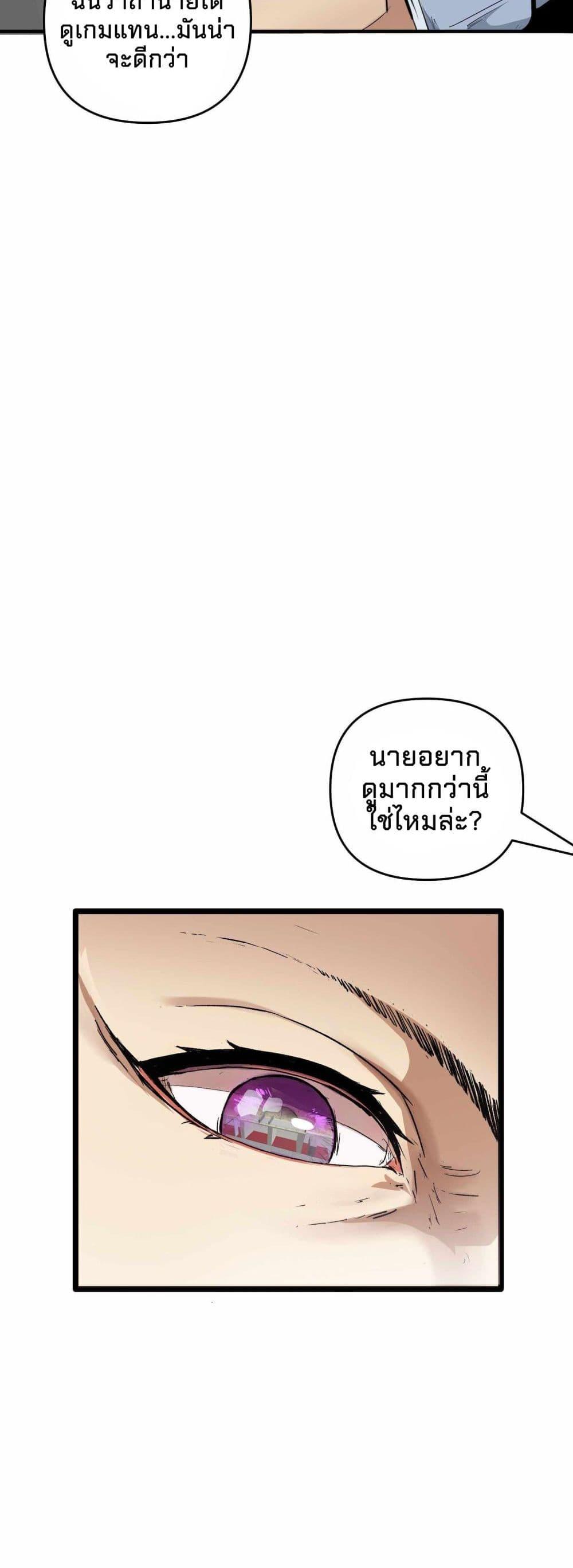 Manga-lc-com อ่านมังงะ อ่านการ์ตูน ออนไลน์ ฟรี Death Speed ตอนที่ 1 2 3 4 5 6 7 8 9 10 11 12 13 14 ฟรี ไม่มีโฆษณา Manga-lc - อ่าน มังงะ อ่าน การ์ตูน ออนไลน์ อ่านมังงะ ฟรี