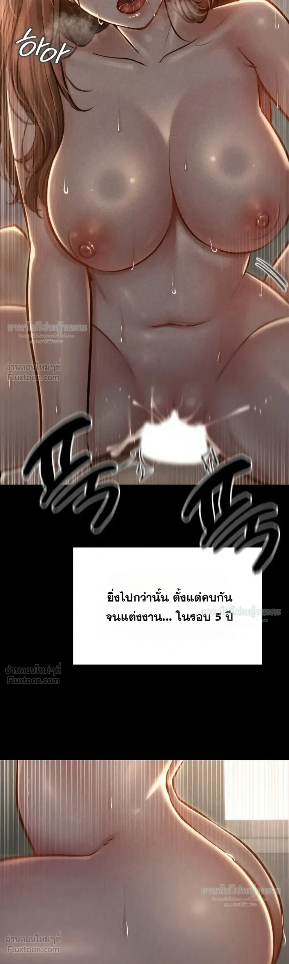 Doujin-Lc- อ่าน โดจิน มังฮวา เกาหลี ญี่ปุ่น จีน แปลไทย Paradise Villa ตอนที่ 1 2 3 4 5 6 7 8 9 10 11 12 13 14 ฟรี ไม่มีโฆษณา อ่าน โดจิน Manhwa เกาหลี ญี่ปุ่น จีน เรามีครบ คัดมาให้เน้นๆ โดจิน 18+ รับประกันความฟินโดย  Doujin Lc