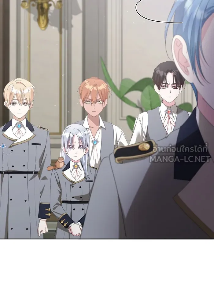ชีวิตใหม่ในตระกูลมือสังหาร ตอนที่ 42 รูปที่ 9