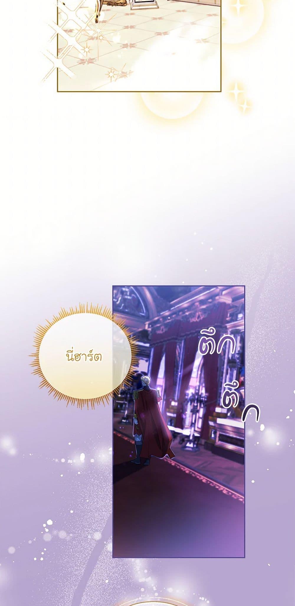 Manga-lc-com อ่านมังงะ อ่านการ์ตูน ออนไลน์ ฟรี I’ll Protect You, Daddy! ตอนที่ 1 2 3 4 5 6 7 8 9 10 11 12 13 14 ฟรี ไม่มีโฆษณา Manga-lc - อ่าน มังงะ อ่าน การ์ตูน ออนไลน์ อ่านมังงะ ฟรี