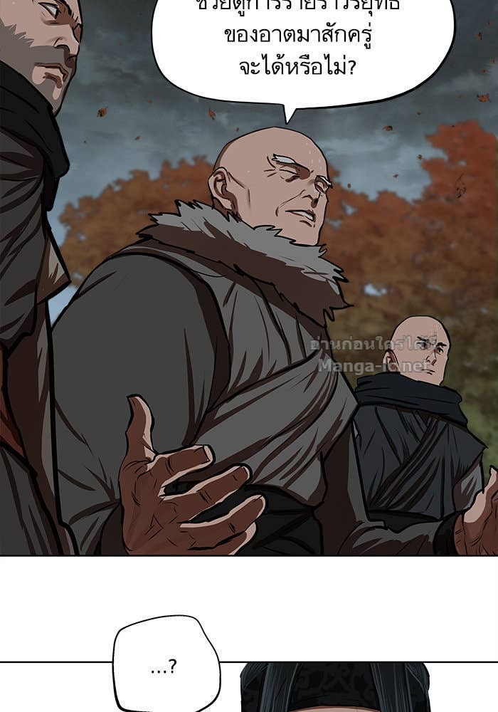 Doujin-Lc- อ่าน โดจิน มังฮวา เกาหลี ญี่ปุ่น จีน แปลไทย องครักษ์แห่งอัครสกุลจาง ตอนที่ 1 2 3 4 5 6 7 8 9 10 11 12 13 14 ฟรี ไม่มีโฆษณา อ่าน โดจิน Manhwa เกาหลี ญี่ปุ่น จีน เรามีครบ คัดมาให้เน้นๆ โดจิน 18+ รับประกันความฟินโดย Doujin Lc