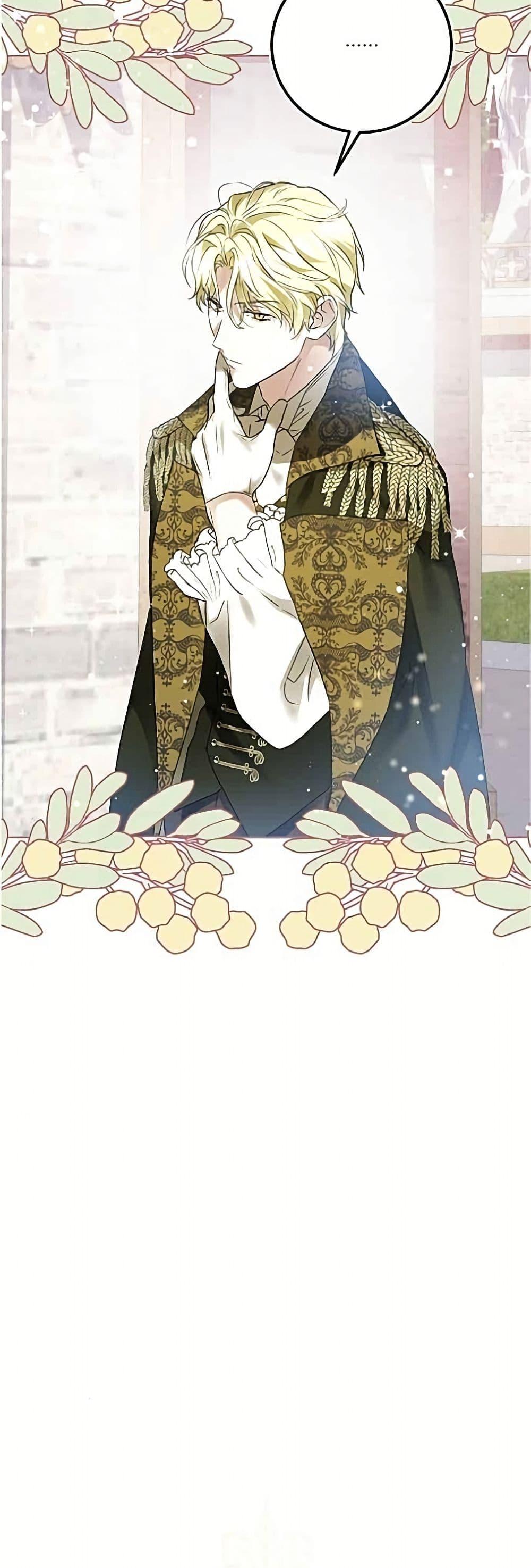 Manga-lc-com อ่านมังงะ อ่านการ์ตูน ออนไลน์ ฟรี Became the Duke’s Male Servant ตอนที่ 1 2 3 4 5 6 7 8 9 10 11 12 13 14 ฟรี ไม่มีโฆษณา Manga-lc - อ่าน มังงะ อ่าน การ์ตูน ออนไลน์ อ่านมังงะ ฟรี