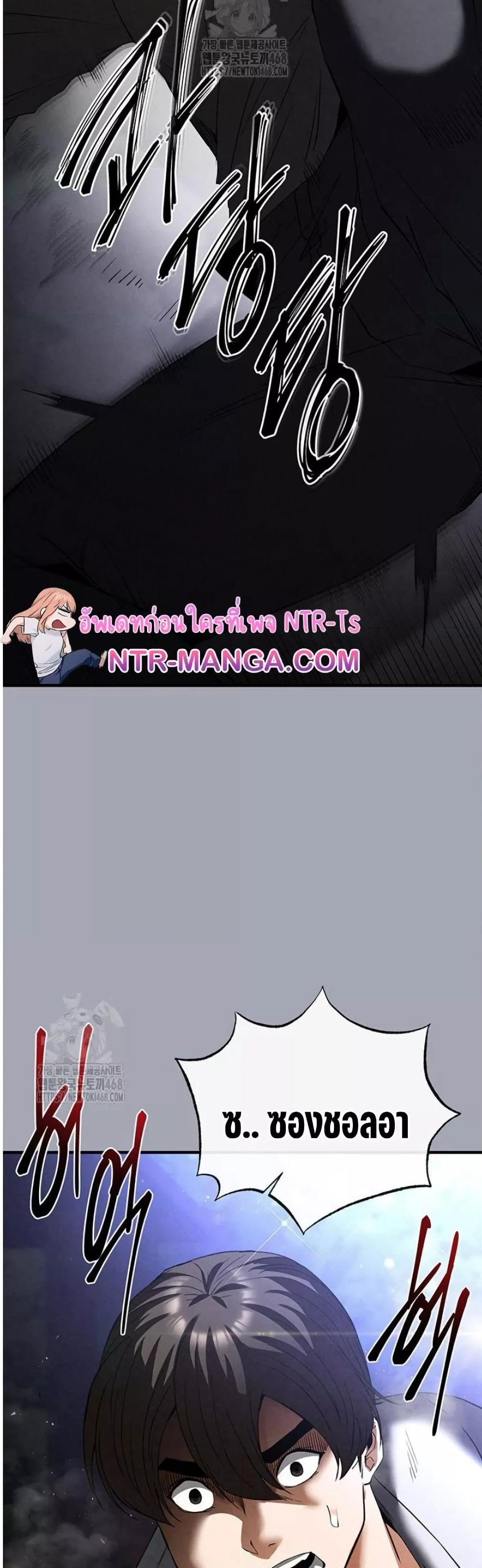 Doujin-Lc- อ่าน โดจิน มังฮวา เกาหลี ญี่ปุ่น จีน แปลไทย Human Scum ตอนที่ 1 2 3 4 5 6 7 8 9 10 11 12 13 14 ฟรี ไม่มีโฆษณา อ่าน โดจิน Manhwa เกาหลี ญี่ปุ่น จีน เรามีครบ คัดมาให้เน้นๆ โดจิน 18+ รับประกันความฟินโดย  Doujin Lc