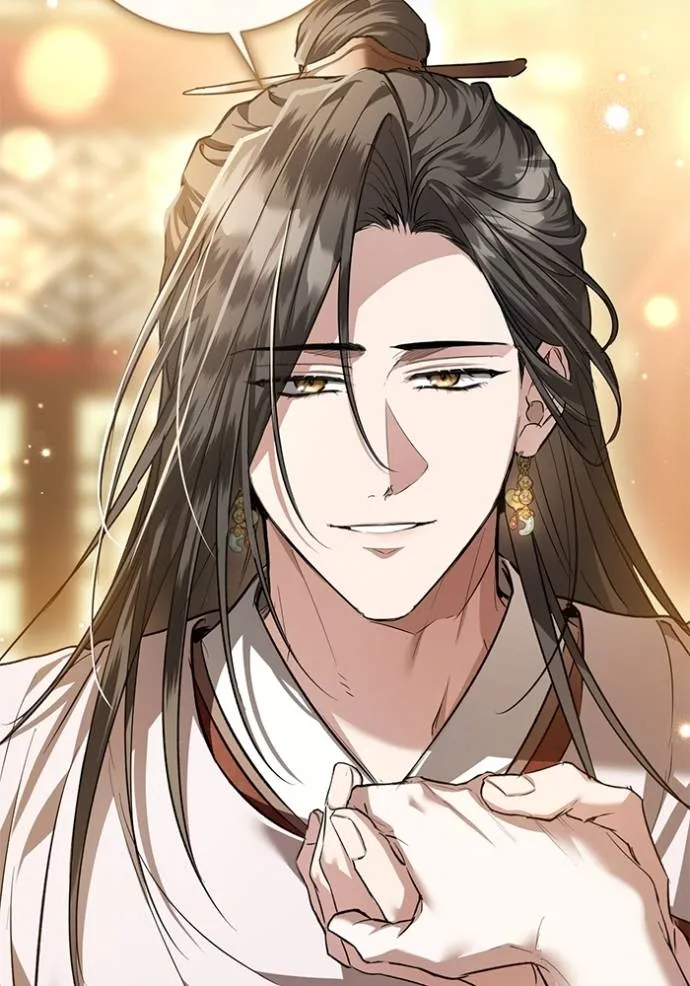 ยามหมาป่าทมิฬ ตอนที่ 25 รูปที่ 44