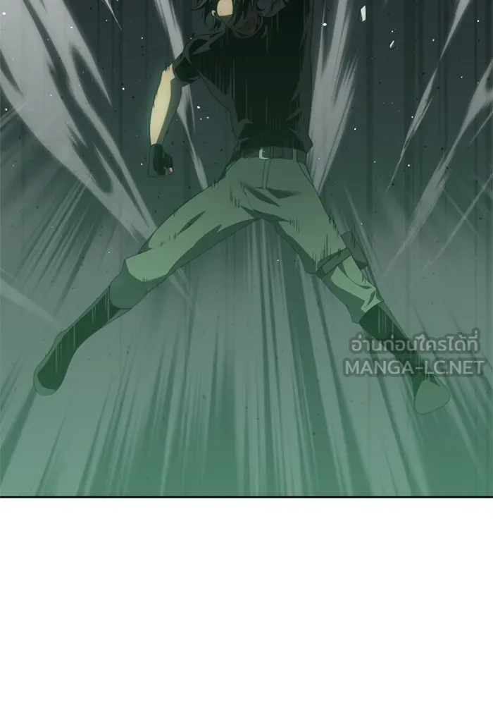 อดีตบอสหอคอย ตอนที่ 15 รูปที่ 48