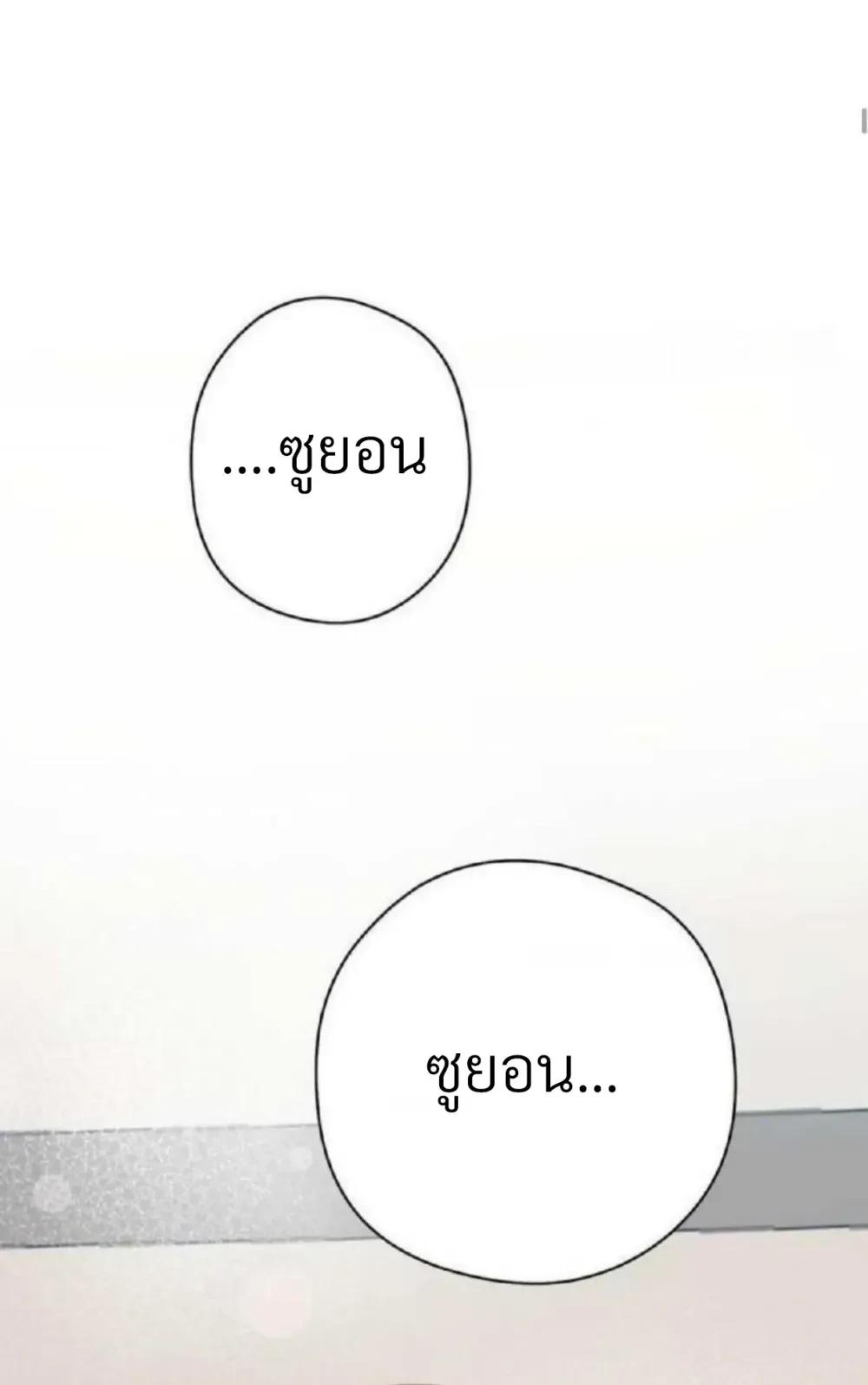 Manga-lc-com อ่านมังงะ อ่านการ์ตูน ออนไลน์ ฟรี Bully and Stalker ตอนที่ 1 2 3 4 5 6 7 8 9 10 11 12 13 14 ฟรี ไม่มีโฆษณา Manga-lc - อ่าน มังงะ อ่าน การ์ตูน ออนไลน์ อ่านมังงะ ฟรี