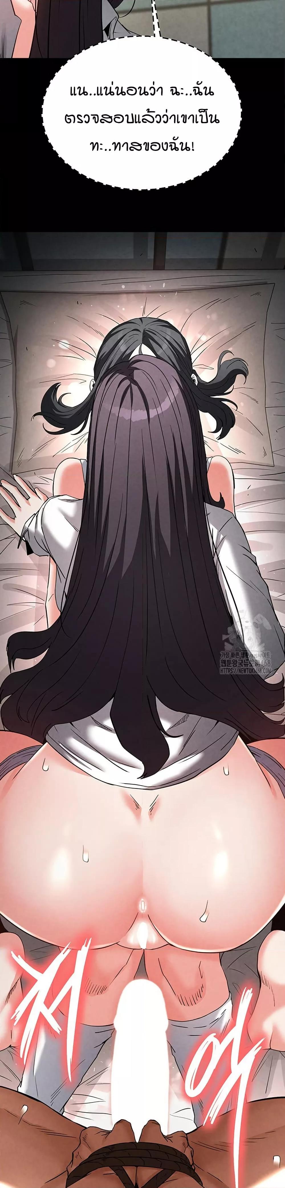 Doujin-Lc- อ่าน โดจิน มังฮวา เกาหลี ญี่ปุ่น จีน แปลไทย Human Scum ตอนที่ 1 2 3 4 5 6 7 8 9 10 11 12 13 14 ฟรี ไม่มีโฆษณา อ่าน โดจิน Manhwa เกาหลี ญี่ปุ่น จีน เรามีครบ คัดมาให้เน้นๆ โดจิน 18+ รับประกันความฟินโดย  Doujin Lc
