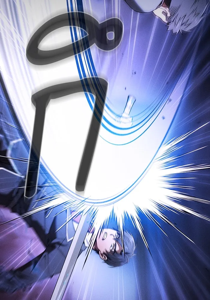 นักดาบอัจฉริยะจากอะคาเดมี ตอนที่ 36 รูปที่ 43