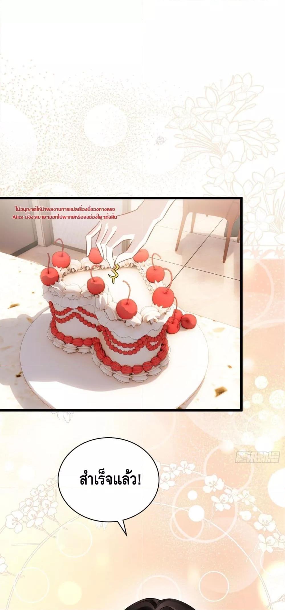 Manga-lc-com อ่านมังงะ อ่านการ์ตูน ออนไลน์ ฟรี หย่าแล้วไงแต่อ ตอนที่ 1 2 3 4 5 6 7 8 9 10 11 12 13 14 ฟรี ไม่มีโฆษณา Manga-lc - อ่าน มังงะ อ่าน การ์ตูน ออนไลน์ อ่านมังงะ ฟรี