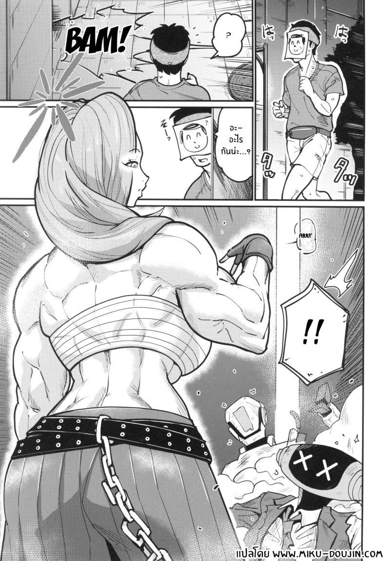 Doujin-Lc- อ่าน โดจิน มังฮวา เกาหลี ญี่ปุ่น จีน แปลไทย การโจมตีของอาเคมิ (Sorahati Midoro) (Blue Archive) ตอนที่ 1 2 3 4 5 6 7 8 9 10 11 12 13 14 ฟรี ไม่มีโฆษณา อ่าน โดจิน Manhwa เกาหลี ญี่ปุ่น จีน เรามีครบ คัดมาให้เน้นๆ โดจิน 18+ รับประกันความฟินโดย  Doujin Lc