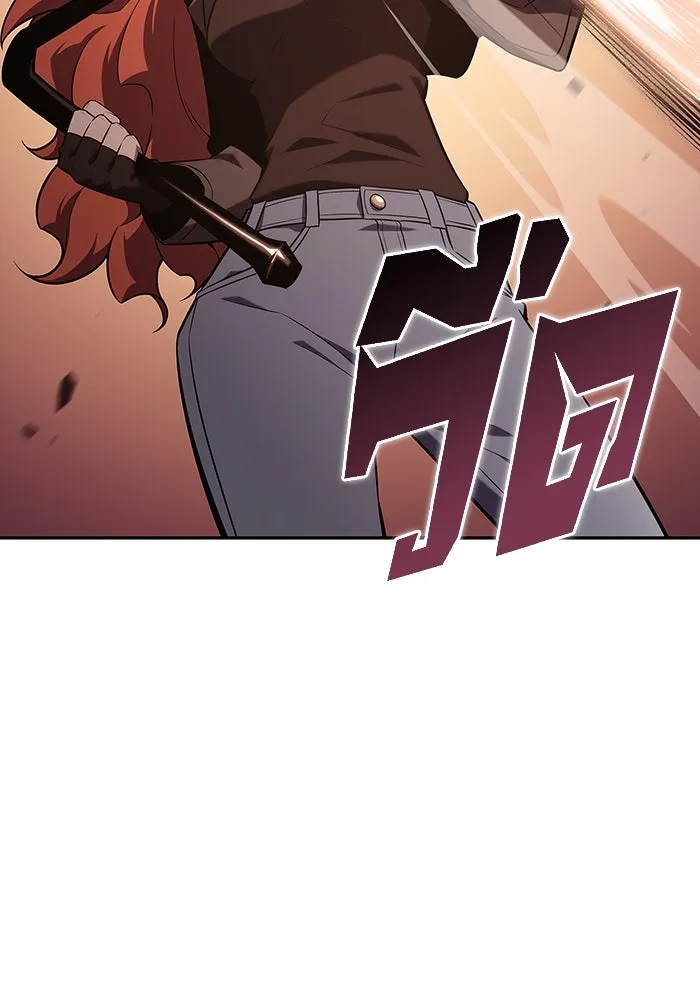 ผู้เล่นหน้าใหม่เลเวลแมกซ์ ตอนที่ 113 ความทรงจำในเงา วอลยอง รูปที่ 100