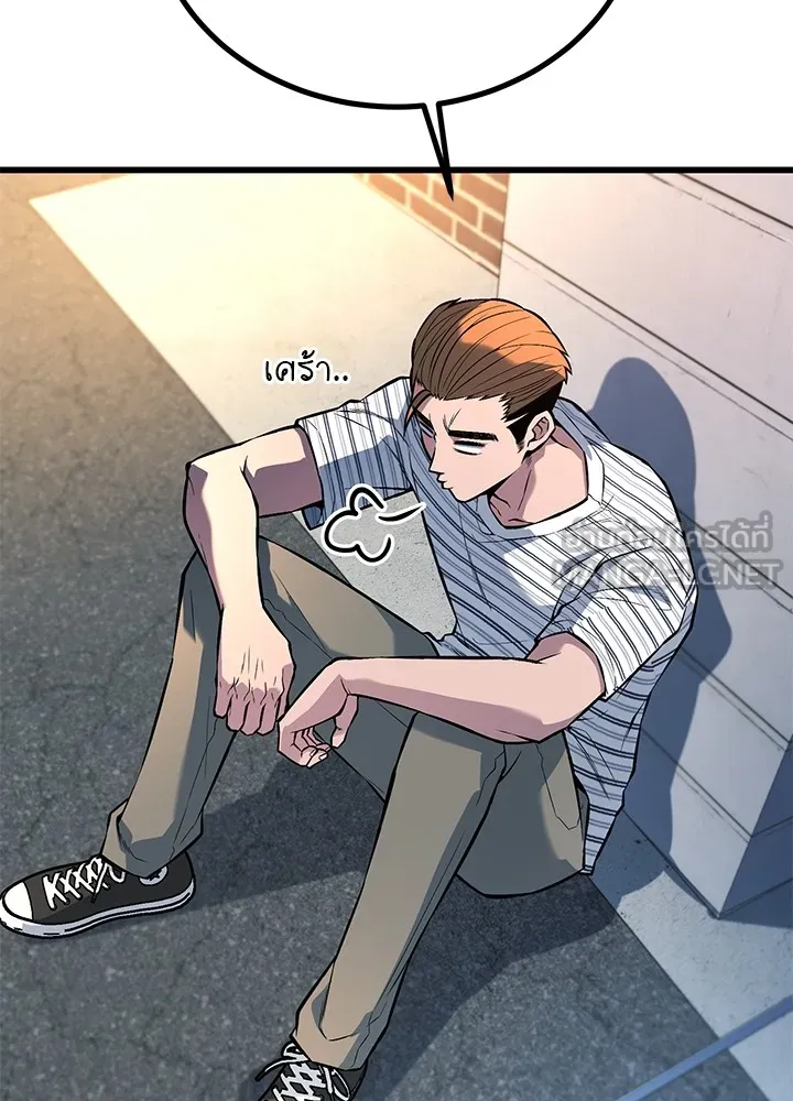 ราชาลานประลอง ตอนที่ 41 รูปที่ 180