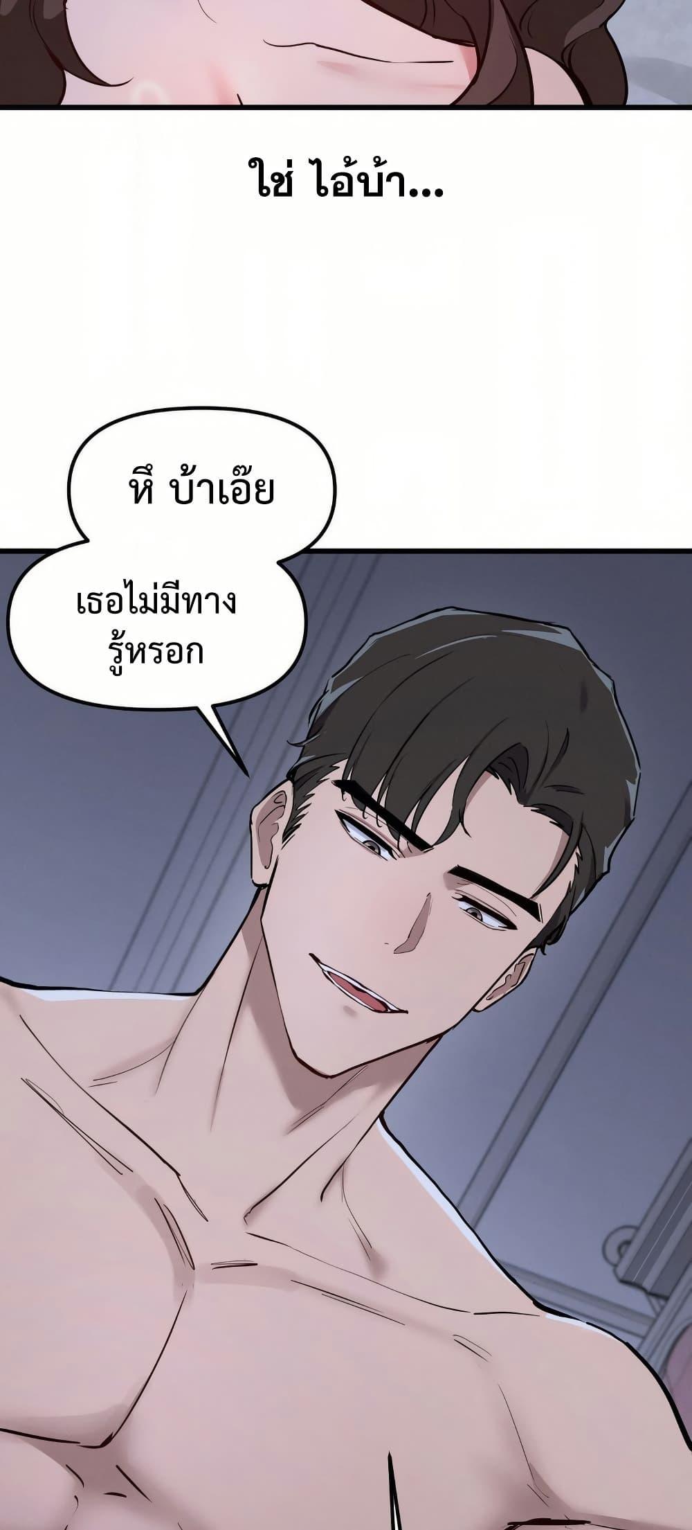 Doujin-Lc- อ่าน โดจิน มังฮวา เกาหลี ญี่ปุ่น จีน แปลไทย Daddy’s Girl (Carcass) ตอนที่ 1 2 3 4 5 6 7 8 9 10 11 12 13 14 ฟรี ไม่มีโฆษณา อ่าน โดจิน Manhwa เกาหลี ญี่ปุ่น จีน เรามีครบ คัดมาให้เน้นๆ โดจิน 18+ รับประกันความฟินโดย  Doujin Lc