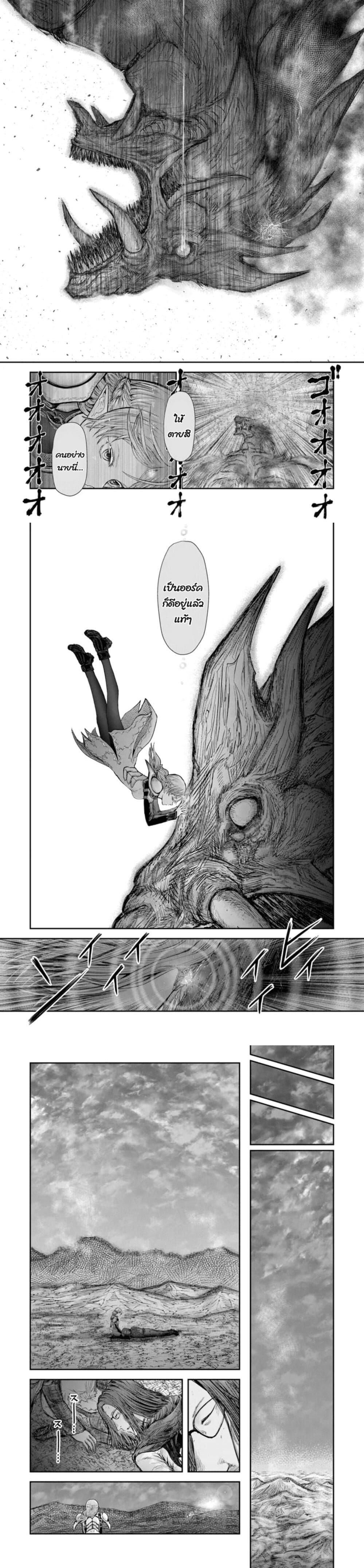 Manga-lc-com อ่านมังงะ อ่านการ์ตูน ออนไลน์ ฟรี Isekai Ojisan ตอนที่ 1 2 3 4 5 6 7 8 9 10 11 12 13 14 ฟรี ไม่มีโฆษณา Manga-lc - อ่าน มังงะ อ่าน การ์ตูน ออนไลน์ อ่านมังงะ ฟรี