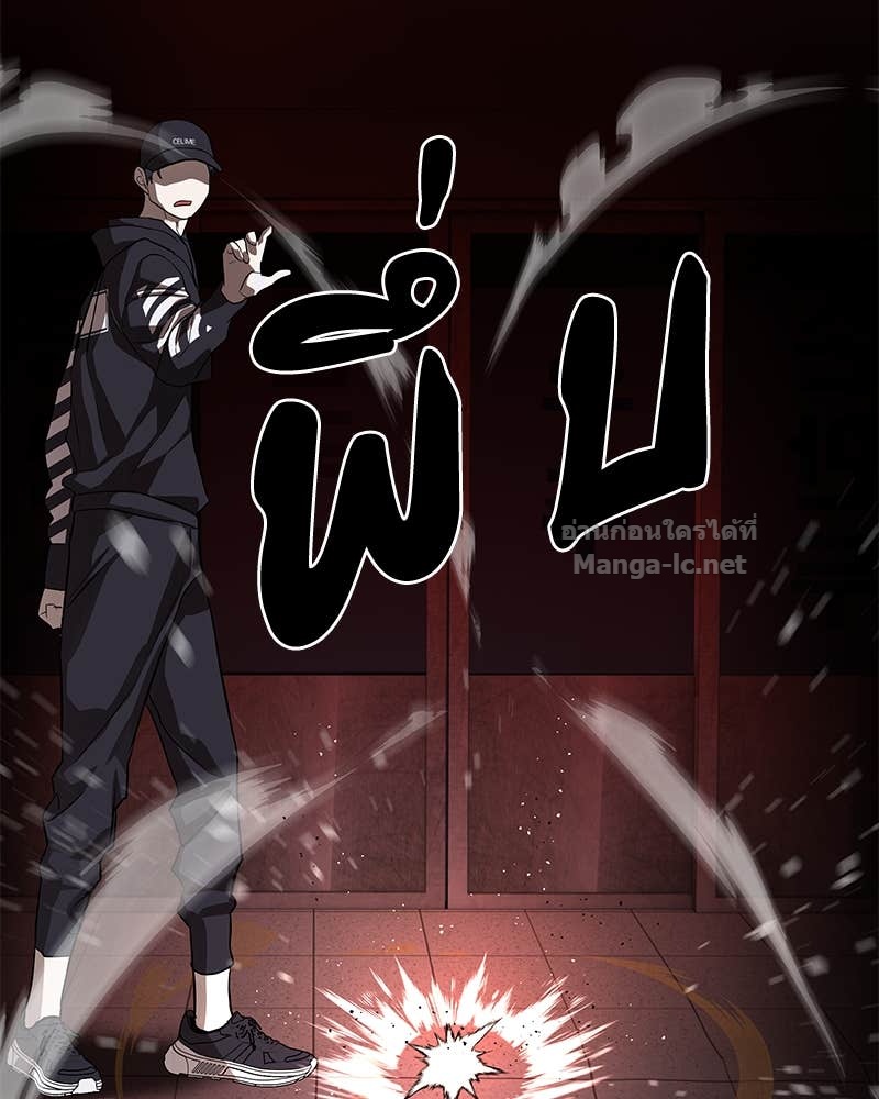 Doujin-Lc- อ่าน โดจิน มังฮวา เกาหลี ญี่ปุ่น จีน แปลไทย ข้าราชการพิเศษ ตอนที่ 1 2 3 4 5 6 7 8 9 10 11 12 13 14 ฟรี ไม่มีโฆษณา อ่าน โดจิน Manhwa เกาหลี ญี่ปุ่น จีน เรามีครบ คัดมาให้เน้นๆ โดจิน 18+ รับประกันความฟินโดย Doujin Lc