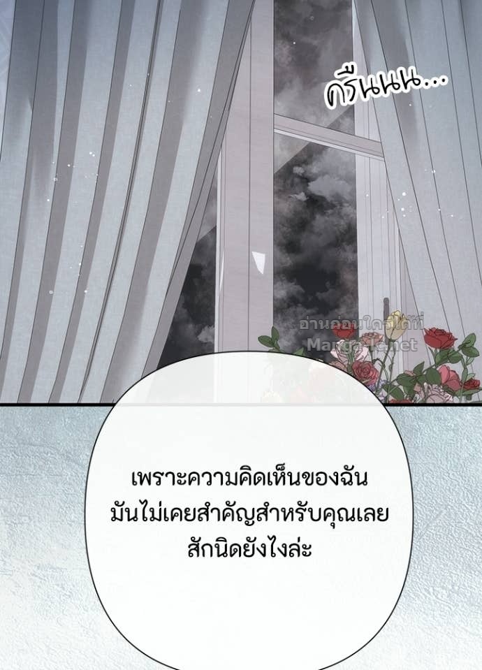 Doujin-Lc- อ่าน โดจิน มังฮวา เกาหลี ญี่ปุ่น จีน แปลไทย องค์ชายผู้อื้อฉาว ตอนที่ 1 2 3 4 5 6 7 8 9 10 11 12 13 14 ฟรี ไม่มีโฆษณา อ่าน โดจิน Manhwa เกาหลี ญี่ปุ่น จีน เรามีครบ คัดมาให้เน้นๆ โดจิน 18+ รับประกันความฟินโดย Doujin Lc