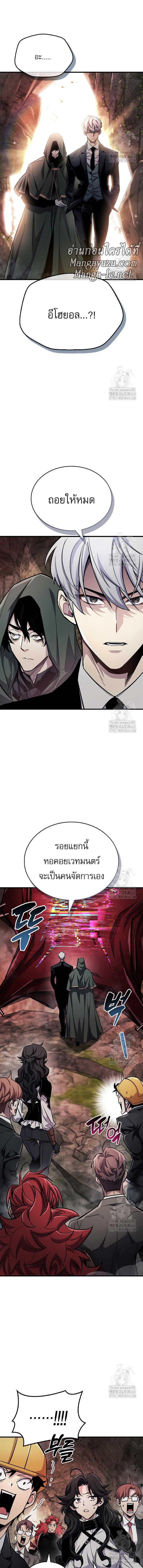 Doujin-Lc- อ่าน โดจิน มังฮวา เกาหลี ญี่ปุ่น จีน แปลไทย player ตอนที่ 1 2 3 4 5 6 7 8 9 10 11 12 13 14 ฟรี ไม่มีโฆษณา อ่าน โดจิน Manhwa เกาหลี ญี่ปุ่น จีน เรามีครบ คัดมาให้เน้นๆ โดจิน 18+ รับประกันความฟินโดย  Doujin Lc