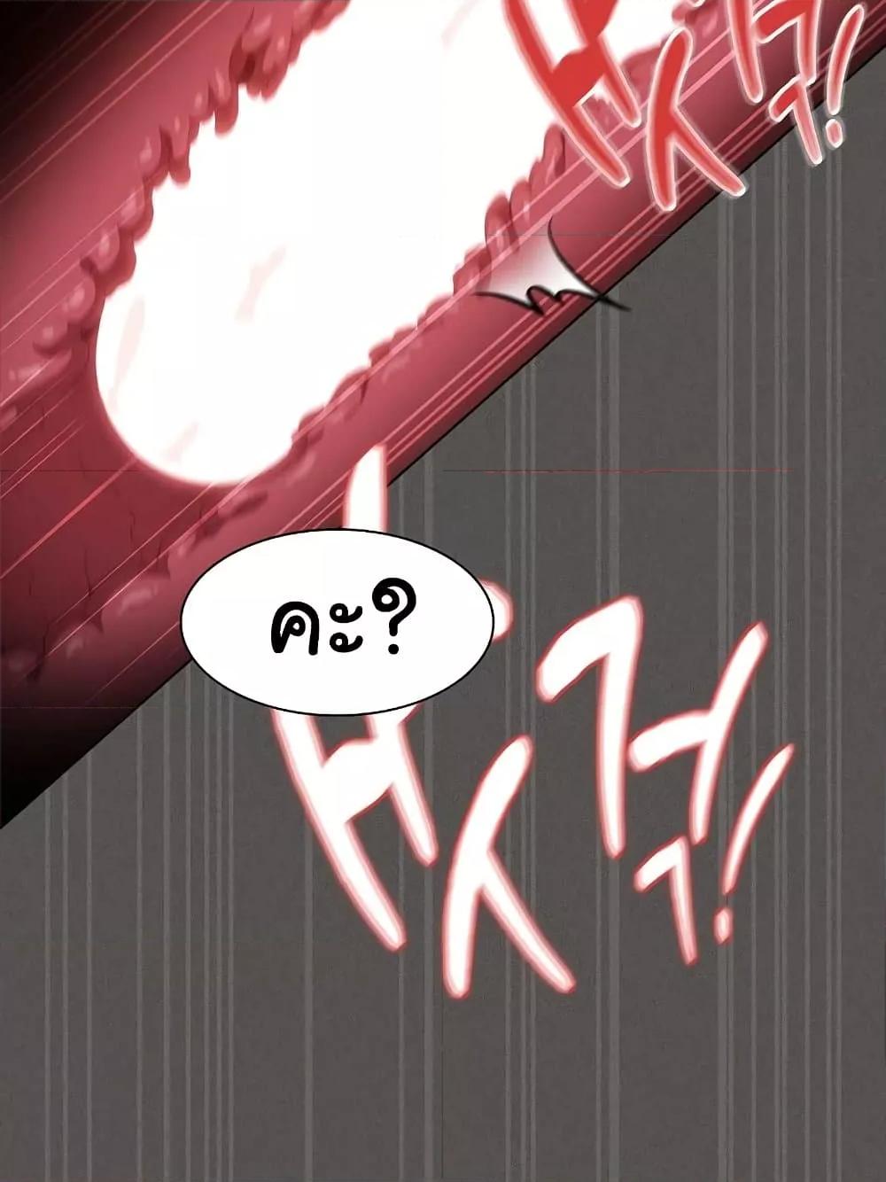 Doujin-Lc- อ่าน โดจิน มังฮวา เกาหลี ญี่ปุ่น จีน แปลไทย Believe Me! I Offer You My First ตอนที่ 1 2 3 4 5 6 7 8 9 10 11 12 13 14 ฟรี ไม่มีโฆษณา อ่าน โดจิน Manhwa เกาหลี ญี่ปุ่น จีน เรามีครบ คัดมาให้เน้นๆ โดจิน 18+ รับประกันความฟินโดย  Doujin Lc